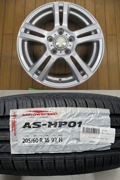 【2025年製】新品タイヤ【205/60R16 92H】アルミセット【16インチ 6.5J +47】ノア ジューク アコード MAZDA3 ビアンテ ジェイド 別|タイヤショップトレッド