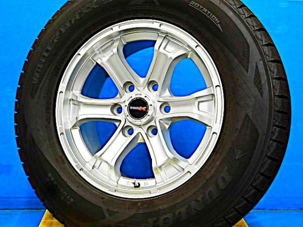 楽天市場】4本 バリ山 2023年製 スタッドレス iceGUARD G075 265/65R17 
