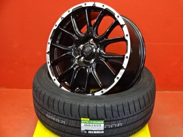 夏カッコいい値 235/50R18 20 30ヴェルファイア 新品夏タイヤアルミセット 18X7.5 +40 5H114.3 2024年製 ダンロップ エナセーブ RV505 日本製 AGH30W AGH35W ANH20W ANH25W ATH20W AYH30W GGH20W GGH25W GGH30W GGH35W 20 30アルファード 235/50-18 235-50-18