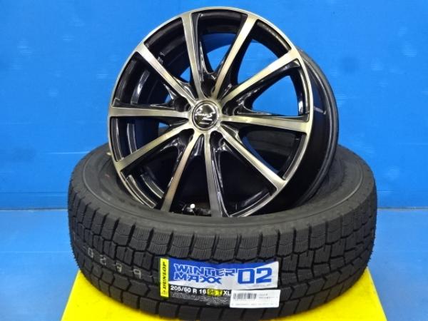 冬準備応援 プリウスα SAI 205/60R16 スタッドレスアルミ付 中古 16X6.5 +38 5H114.3 新品 2025年製 ダンロップウィンターマックス02 日本製 ZVW40W ZVW41W AZK10 ジューク F15 NF15 YF15 ジェイド FR4 FR5 メビウス ZVW41N　205-60-16 205/60-16｜タイヤショップトレッド