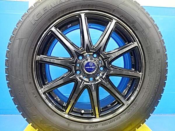 冬用 中古セット スタッドレス 225/65R17 グッドイヤー アイスナビ SUV 2019年製 国産 社外アルミ SMACK 17x7.0 +48 5H114.3 4本セット 17インチ CX-8 KG2P KG5P エクストレイル T32 NT32 HT32 HNT32 CX-5 KE2AW KE2FW KE5AW KE5FW KEEAW KEEFW KF2P KF5P KFEP｜タイヤショップトレッド