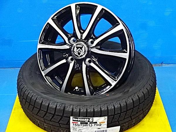 バモス ミライース 155/70R13 新品スタッドレス新品アルミ付 13X4.0 +45 4H100 2024年製ヨコハマアイスガード6 IG60 日本製 HM1 HM2 LA350S LA360S バモスホビオ HM3 HM4 エブリイワゴン DA17W DA17W改 DA64W DA64W改 ピクシスエポック LA350A LA360Aライツレー｜タイヤショップトレッド 37,635円