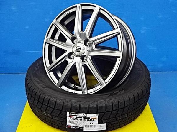 冬物セールだ値 アクア ポルテ カローラ 175/65R15 新品スタッドレスアルミセット 15X5.5 +43 4H100 2023年製 ヨコハマアイスガード6 IG60 NHP10 NCP141 NCP145 NNP10 NNP11 NNP15 NSP140 NSP141 NKE165 NRE160 NRE161 NZE161 NZE164 スイフト ZC72S ZC83S ZD53S ZD72S ZD83S