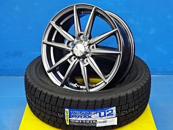 冬支度応援セール フリード 185/65R15 新品スタッドレスアルミセット 15ｘ6.0 +53 5H114.3 2025年製 ダンロップウィンターマックス02 日本製 冬用タイヤ GB5 GB6 GB7 GB8 185/65-15 185-65-15 ホンダフリード