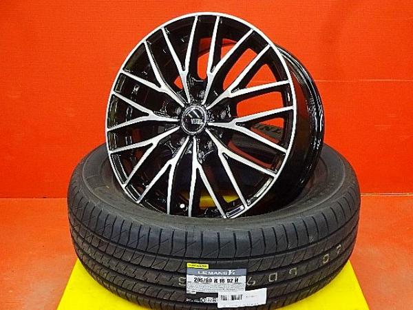 夏物カッコいい値 90ノア ヴォクシー 205/60R16 新品夏タイヤアルミセット 16X6.5 +38 5H114.3 2024年製 ダンロップLEMANSルマンV+ 日本製 夏用タイヤ MZRA90W MZRA92W MZRA95W MZRA97W ZWR90W ZWR92W ZWR95W SAI AZK10 プリウスα ZVW40W ZVW41W ジェイド FR4 205-60-16