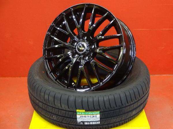夏物カッコいい値 20ヴェルファイア カローラクロス 215/60R17 新品夏タイヤアルミセット 17X7.0 +38 5H114.3 2024年製ダンロップエナセーブRV505 ANH20W ANH25W ATH20W GGH20W GGH25W ZSG10 ZVG11 ZVG13 ZVG15 ZVG16 E51エルグランド 215/60-17 215-60-17 20アルファード