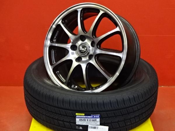 夏物一掃セール ハリアー RAV4 225/65R17 夏タイヤホイールセット 中古 17X7.0 +40 5H114.3 新品 2024年製 ダンロップグラントレックPT5 日本製 ASU60W ASU65W AVU65W GSU30W GSU35W ZSU60W ZSU65W ACA33W GSA33W AXUH80 AXUH85 MXUA80 MXUA85 MXAA54 MXAA52 AXAH54 AXAH52