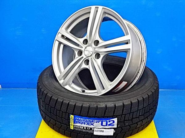 冬支度応援中 カムリ クラウン 215/55R17 スタッドレスアルミセット 中古 17X7.0 +38 5H114.3 新品 2025年製 ダンロップウィンターマックス02 日本製 冬用タイヤ ACV30 ACV35 ACV40 ACV45 AVV50 ARS220 AZSH20 AZSH21 AWS210 AWS211 GRS210 GRS211 V35スカイライン HS ANF10|タイヤショップトレッド