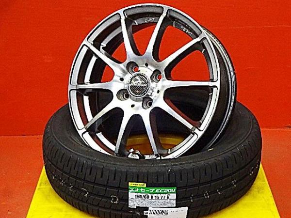 夏物SALE ハスラー 165/60R15 夏タイヤアルミセット 中古 15X4.5 +43 4H100 新品 2024年製 ダンロップエナセーブEC204 MR31S MR41S MR52S MR92S キャストアクティバ LA250S LA260S ソリオ MA15S 165/60-15 165-60-15 フレアクロスオーバー MS31S MS41S デリカD：2 MB15S 40,950円