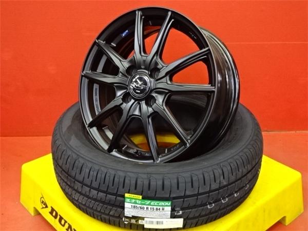 楽天市場】ヤリス アクア ヴィッツ 新品タイヤホイールセット