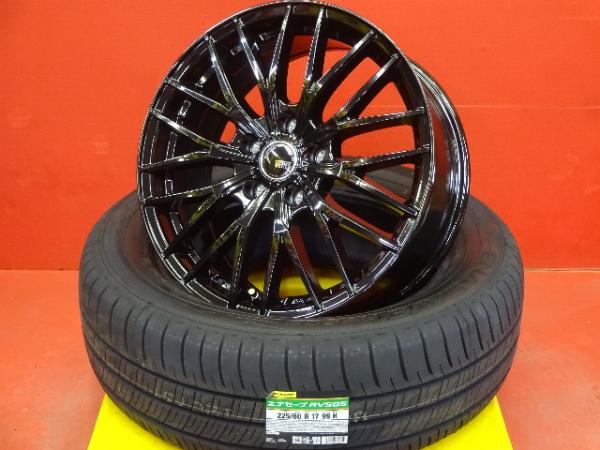 夏物カッコいい値 30アルファード アウトランダー 225/60R17 新品夏タイヤアルミセット 17X7.0 +38 5H114.3 2024年製 ダンロップエナセーブRV505 日本製 AGH30W AGH35W AYH30W GGH30W GGH35W GF7W GF8W GG2W GG3W エクストレイル DNT31 NT31 T31 TNT31 225/60-17 225-60-17