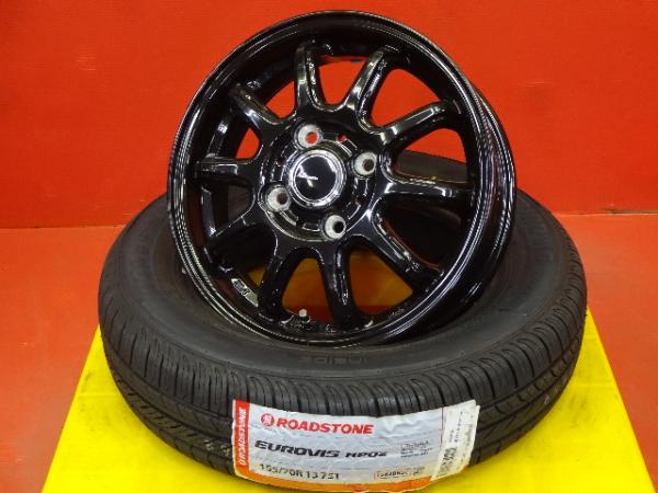 夏カッコいい値 ミライース バモス 155/70R13 新品夏タイヤアルミ付 13X4.0 +45 4H100 2025年製ROADSTONEロードストーンユーロヴィズHP02 LA350S LA360S HM1 HM2 HM3 HM4 ピクシスエポック LA350A LA360A エブリイワゴン DA17W DA17W改 DA64W DA64W改 155/70-13 155-70-13|タイヤショップトレッド