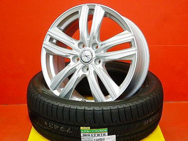夏物セールだ値 ステップワゴン ストリーム 205/55R17 夏タイヤアルミセット 中古美品 17X7.0 +53 5H114.3 新品 2024年製 ダンロップエナセーブRV505 日本製 夏用タイヤ RK1 RK2 RK3 RK4 RK5 RK6 RK7 RP1 RP2 RP3 RP4 RP5 RN6 RN7 RN8 RN9 205/55-17 205-55-17|タイヤショップトレッド