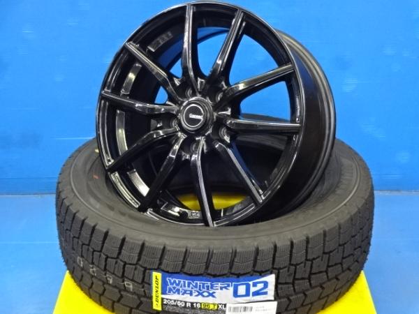 冬いい値 現行ステップワゴン 205/60R16 スタッドレスアルミ付 中古 16X6.5 +38 5H114.3 新品 2025年製 ダンロップウィンターマックス02 日本製 RP6 RP7 RP8 プリウスα ZVW40W ZVW41W ジューク F15 NF15 YF15 ジェイド FR4 FR5 SAI AZK10 メビウス ZVW41N 205/60-16|タイヤショップトレッド