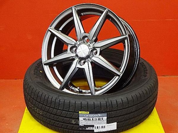 夏物SALE E12ノート デミオ 185/65R15 新品夏タイヤアルミセット 15X5.5 +43 4H100 2024年製 ダンロップLEMANSルマンV+ 日本製 E12 HE12 NE12 SNE12 DJ3AS DJ3FS DJ5AS DJ5FS DJLAS DJLFS 185/65-15 185-65-15 SC11 SJC11 SNC11 アクア MXPK10 MXPK11 MXPK15 MXPK16｜タイヤショップトレッド