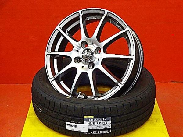 夏セール N-WGN N-ONE スペーシアカスタム 165/55R15 夏タイヤアルミセット 中古 15X4.5 +43 4H100 新品 2024年製ダンロップLEMANSルマンV+ 日本製 JH1 JH2 JH3 JH4 JG1 JG2 MK32S MK42S MK53S 165-55-15 キャスト LA250S LA260S ミライース LA300S LA310S LA350S LA360S｜タイヤショップトレッド