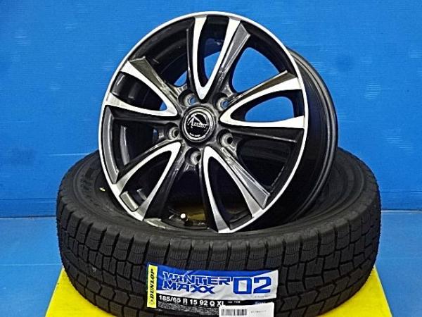 冬超美品だ値 フリード 185/65R15 スタッドレスアルミ付 中古 15X6.0 +53 5H114.3 新品 2025年製 ダンロップウィンターマックス02 日本製 GB5 GB6 GB7 GB8 フリード+ 185/65-15 185-65-15 185/65/15 5穴フリード｜タイヤショップトレッド
