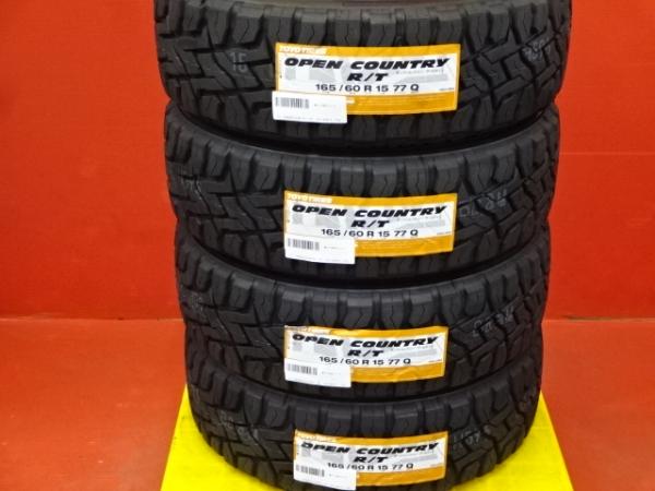 165/60R15 新品ゴツゴツ夏タイヤ4本価格 2026年製トーヨーオープンカントリーR/T ハスラー MR31S MR41S MR52S MR92S キャストアクティバ LA250S LA260S デリカミニ B37A B38A フレアクロスオーバー MS31S MS41S MS52S MS92S ピクシスジョイC LA250A 165/60-15 165-60-15｜タイヤショップトレッド