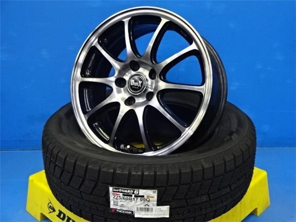 送料込 アルファード30系 純正ホイール＆スタッドレスタイヤ 225/60R17 スタッドレス アルファード ヴェルファイア 純正 30 225/60r17