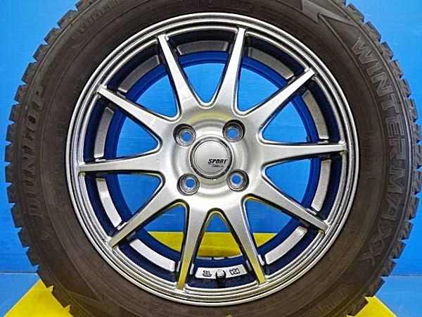 スタッドレス 最終セール 中古セット ノート デミオ 185/65R15 ダンロップ ウィンターマックス WM02 国産 2023年製 社外アルミ 15x5.5 +43 4H100 冬タイヤ 4本 E12 E12改 HE12 NE12 SNE12 DJ3AS DJ3FS 15インチ タイヤホイール 185-65-15 8分山 山梨一宮店