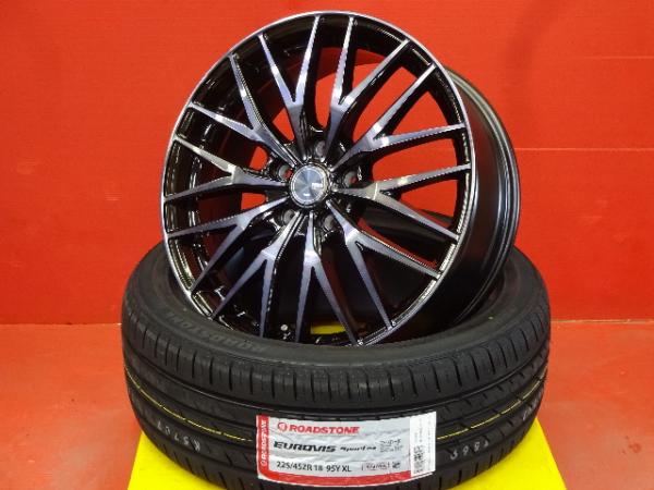 夏物カッコいい値 オデッセイ 225/45R18 新品夏タイヤアルミセット 18X7.0 +53 5H114.3 2025年製 ROADSTONEロードストーンユーロヴィズスポーツ04 夏用タイヤ RA6 RA7 RA8 RA9 RB1 RB2 RB3 RB4 RC1 RC2 RC4 RC5 225/45-18 225-45-18 70,400円