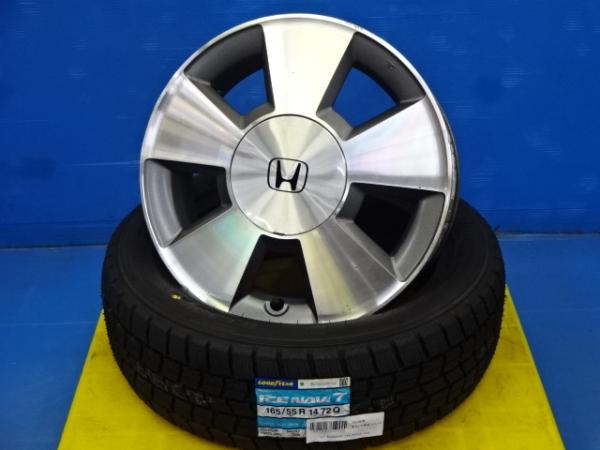 冬準備応援 ZEST ゼスト 165/55R14 スタッドレスアルミ付 中古純正 14X4.5 +45 4H100 新品 2024年製グッドイヤーアイスナビ7 日本製 JE1 JE1改 JE2 ライフ JB5 JB6 JB7 JB8 JC1 JC2 165/55-14 165-55-14 ゼスト純正アルミホイール|タイヤショップトレッド