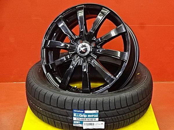 夏いい値 クロスビー 175/60R16 夏タイヤアルミ付 中古 16X5.5 +42 4H100 新品 2025年製 グッドイヤーE-GRIP RVF02 日本製 MN71S MND1S イグニス FF21S iQ KGJ10 NGJ10 175/60-16 175-60-16 175/60/16 中古アルミ新品スタッドレス 黒ホイール ブラックホイール｜タイヤショップトレッド 47,880円