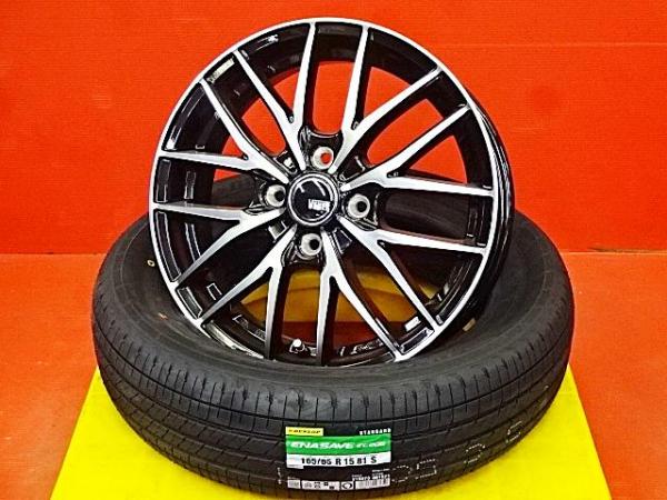 夏いい値 タフト ソリオ 165/65R15 新品夏タイヤアルミセット 15X4.5 +45 4H100 2026年製 ダンロップエナセーブEC205 夏用タイヤ 165/65-15 MA26S MA36S MA46S MB36S MB46S LA900S LA910S 165-65-15 ブラポリ ダイハツタフト デリカD：2｜タイヤショップトレッド