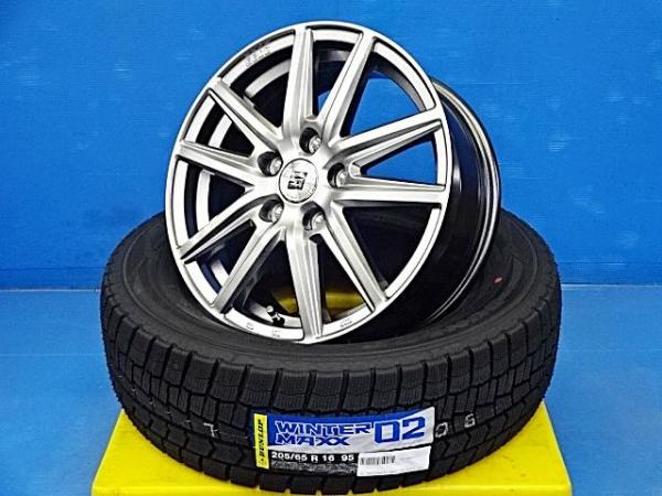 冬支度応援中 ヤリスクロス 205/65R16 新品スタッドレスアルミセット 16X6.5 +48 5H114.3 2025年製 ダンロップウィンターマックス02 日本製 冬用タイヤ MXPB10 MXPB15 MXPJ10 MXPJ15 205/65-16 205-65-16 16インチ