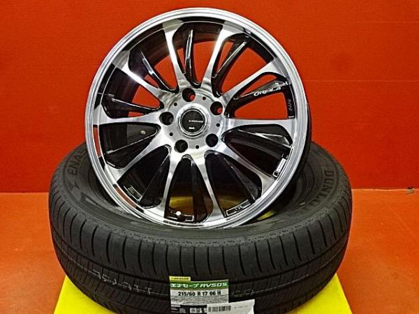 夏物準備応援中 C-HR 50エスティマ 215/60R17 夏タイヤアルミセット 中古17X7.0 +47 5H114.3 新品2024年製 ダンロップエナセーブRV505 日本製 NGX10 NGX50 ZYX10 ZYX11 ACR55W AHR20W GSR55W 215/60-17 215-60-17 MPV LY3P