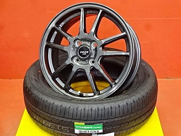 夏いい値 シャトル フィット 185/60R15 夏タイヤアルミ付 中古 15X5.5 +50 4H100 新品 2025年製ダンロップエナセーブEC205 GK8 GK9 GP7 GP8 GK3 GK4 GK5 GK6 GP5 GP6 グレイス GM4 GM5 GM6 GM9 フィットシャトル GG7 GG8 GP2 185/60-15 185-60-15 インサイト ZE2 ZE3｜タイヤショップトレッド