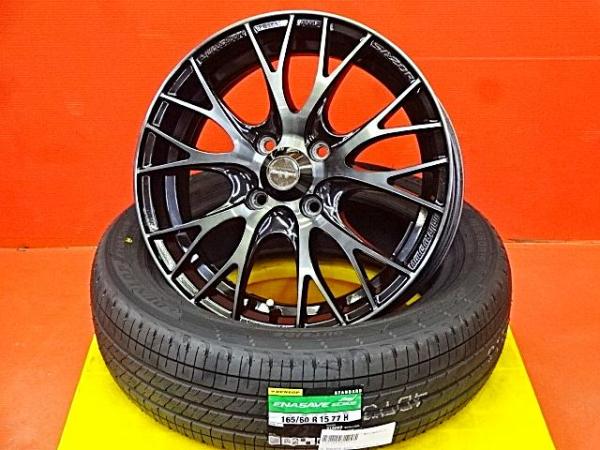 夏いい値 ハスラー ソリオ 165/60R15 夏タイヤアルミ付 中古 15X5.0 +45 4H100 新品 2025年製ダンロップエナセーブEC205 日本製 MR31S MR41S MR52S MR92S MA15S デリカD:2 MB15S キャストアクティバ LA250S LA260S フレアクロスオーバー MS31S MS41S ウェッズスポーツSA20R|タイヤショップトレッド