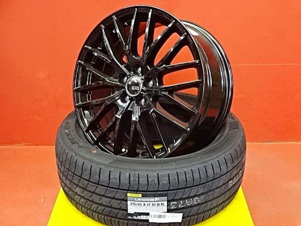 夏いい値 BRZ 30 50プリウス 215/45R17 新品夏タイヤアルミセット 17X7.0 +48 5H100 2024年製ダンロップLEMANSルマンV+ 日本製 夏用タイヤ ZC6 ZD8 ZVW30 ZVW50 ZVW51 ZVW55 ZVW35 ZVW52 86 ZN6 ZN8 CT ZWA10 215/45-17 215-45-17 5穴PCD100｜タイヤショップトレッド 74,250円