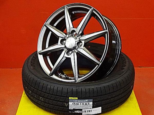 夏物SALE アクア スペイド イグニス 175/65R15 新品夏タイヤアルミセット 15X5.5 +43 4H100 2024年製 ダンロップLEMANSルマンV+ 日本製 NHP10 NCP141 NCP145 NSP140 NSP141 FF21S カローラアクシオ NKE165 NRE160 NRE161 NZE161 NZE164 iQ KGJ10 NGJ10 175/65-15 175-65-15｜タイヤショップトレッド