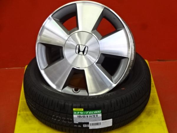 夏いい値 ZEST ゼスト 165/55R14 夏タイヤアルミ付 中古純正 14X4.5 +45 4H100 新品 2024年製ダンロップエナセーブEC204 日本製 JE1 JE1改 JE2 ライフ JB5 JB6 JB7 JB8 JC1 JC2 165/55-14 165-55-14 ゼスト純正アルミホイール｜タイヤショップトレッド