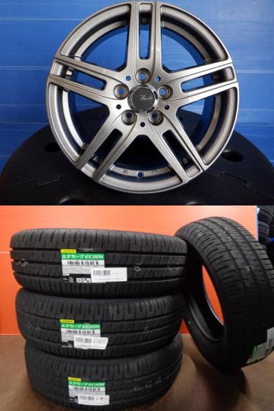195/65-15 ダンロップ EC204 Z-meist 15インチ 6 +45 5H100 新品 タイヤ 中古 ホイール 4本セット プリウス カローラスポーツ ウィッシュ MZEA12H NRE210H NRE214H ZWE211H ZWE213H ZWE219H ZVW30 ZVW50 ZVW51 ZVW55