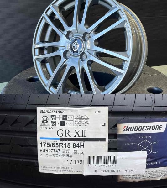 4本 175/65R15 フィット スイフト マイクラC ブリヂストン レグノ GRX2 15インチ 5.5J +50 4H100 ヴェルバ 国産 低燃費 夏タイヤ ホイールセット｜タイヤショップトレッド