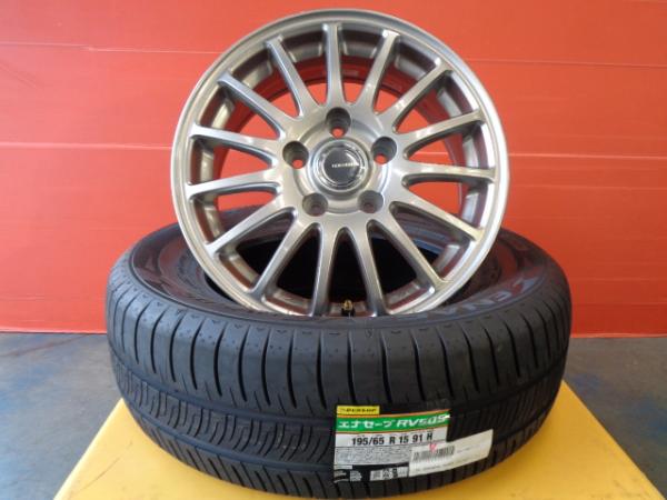 195/65R15 ダンロップ RV505 エコフォルム 15インチ 6J +45 5H114.3 新品 サマータイヤ 中古 ホイール 4本 夏タイヤ 夏用 セレナ ノア ヴォクシー ステップワゴン アコード 80系 C26 C27 CL