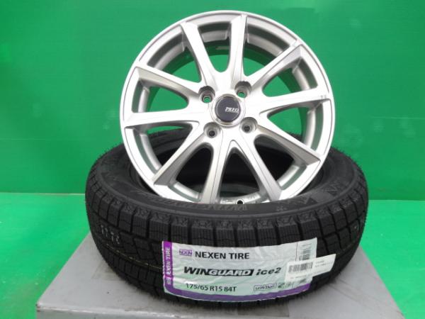 アクア スペイド ポルテ ヤリス 新品スタッドレスタイヤ 中古ホイールSET NEXEN 175/65R15 PREO シルバー 15インチ 5.5J +42 4H PCD100 4本 組込発送 下妻|タイヤショップトレッド