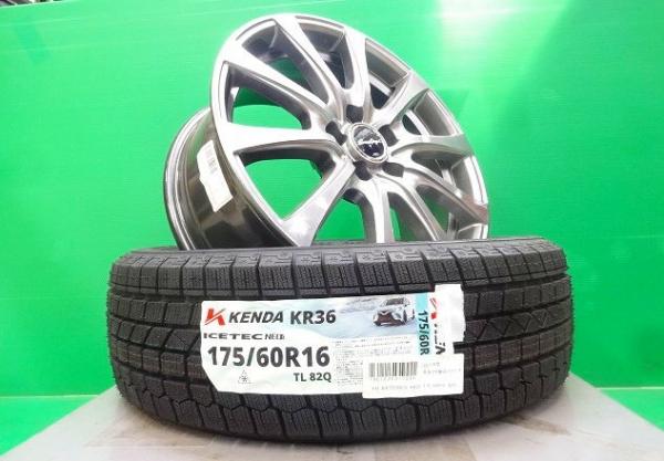 新品 ユーロスピード 16インチ 6.5J +48 5H100 KENDA KR36 175/60R16 4本 セット スタッドレス 冬 トヨタ スバル 120 125 2WD 4WD 妻|タイヤショップトレッド