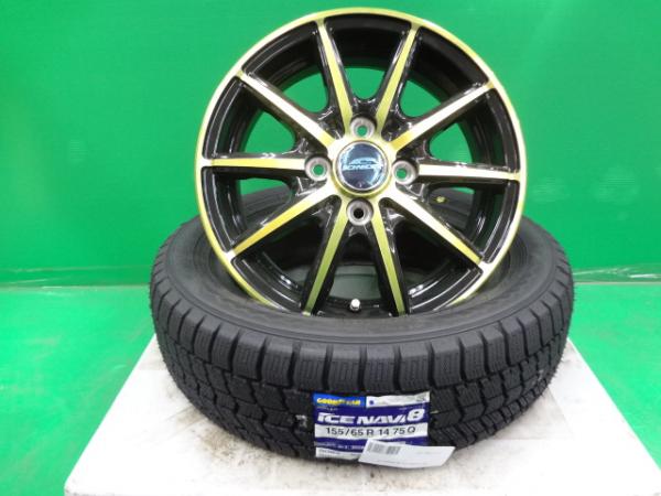 激安！　訳あり！155/65R14 ラパン　キャンバス　N-BOX 傷あり 激安！ 訳あり！155/65R14 ラパン キャンバス N-BOX 傷あり - メルカリ