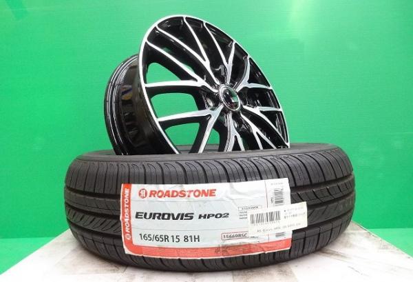 タフト ソリオ バンディット デリカ D2 新品 VENES 15インチ 4.5J +45 ROADSTONE 165/65R15 セット ダイハツ TAFT スズキ BANDIT ミツビシ アルミ ホイール タイヤ ブラック ポリッシュ