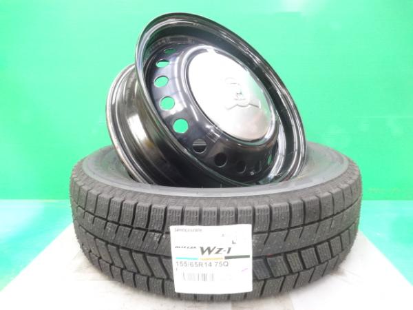 N-BOX N-ONE N-WGN ホンダ 中古 純正 スチールホイール 14インチ 4.5J +40 新品 ブリヂストン ブリザック WZ-1 155/65R14 セット スタッドレスタイヤ|タイヤショップトレッド