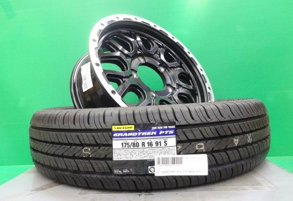 ジムニー JB64 JB23 新品 MUDBAHN 16インチ ダンロップ GRANDTREK PT5 175/80R16 4本 セット スズキ SUZUKI XL XC 139.7 国産 SUV 夏 サマー ブラック ポリッシュ ホイール タイヤ