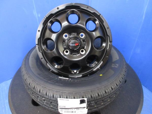 スズキ キャリィ 軽トラ 軽バン 4本 新品 VENES SUV 黒 JWL-T 12インチ 4H 4穴 PCD 100 ブリヂストン 145/80R12 80/78N LT 6PR 相当 バン用タイヤ バンタイヤ 夏用タイヤ 夏タイヤ バン用 夏用 夏 タイヤ ホイール オフロード系 クロカン系 ブラック レンコンホイール 33,280円
