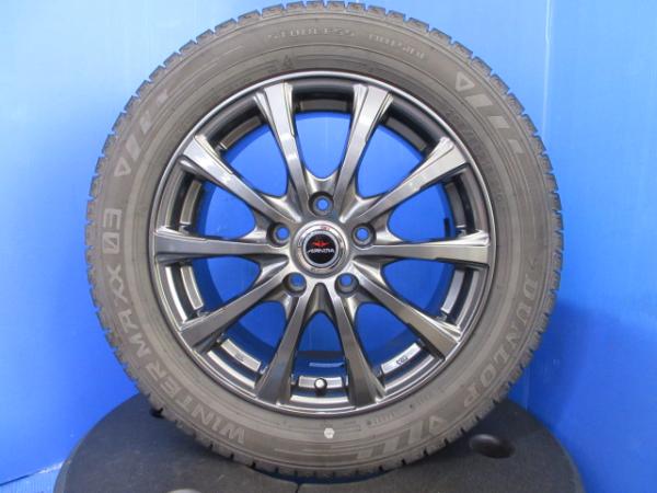 日産 リーフ ZE0 ZE1 トヨタ オーリス 4本セット 205/55R16 国産 ダンロップ ウインターマックス03 スタッドレス スノー 冬用タイヤ アルミホイール 16インチ 5H 5穴 PCD114.3 中古 冬タイヤホイールセット 純正サイズ 車検用 送料無料 領収書OK 個人宅配送OK 法人配送OK|タイヤショップトレッド