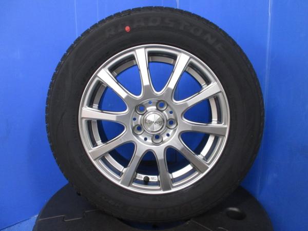 ZZT240 ZRT260 アリオン 新品 195/65R15 サマータイヤ 2026年製 夏タイヤ ノーマルタイヤ 15インチ アルミホイール 5H 5穴 PCD 100 タイヤホイールセット 4本 1台分 26年 純正タイヤサイズ 195/55R16 互換サイズ インチダウンとして 240系 26系|タイヤショップトレッド