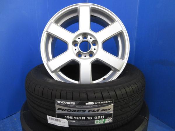 トヨタ ライズ ハイブリッド A202A 4本セット 1台分 16インチ 中古 アルミホイール 5穴 PCD100 新品 サマー ラジアル 夏タイヤ TOYO SUV 195/65R16 92H 純正タイヤサイズ 個人宅配送 法人配送OK 領収書OK｜タイヤショップトレッド