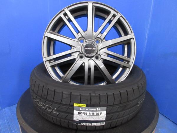 ホンダ N-BOX+ 4本セット 軽自動車 新品 国産 低燃費タイヤ ダンロップ ルマン5+ 165/55R15 静か 静粛性 サマー 夏タイヤ 夏用タイヤ 15インチ アルミホイール 4穴 4H PCD100 中古 アルミホイール 155/65R14 からの インチアップ 純正サイズ　N-ボックス+ Nボックスプラス