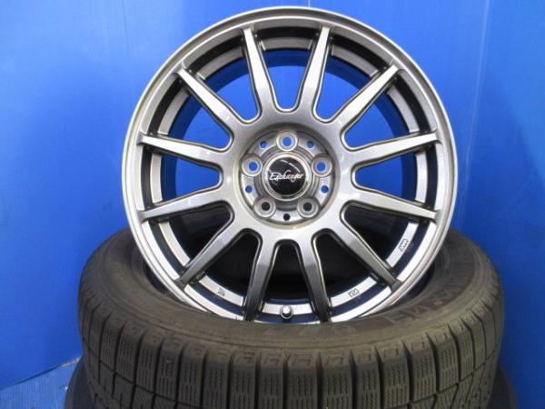 トヨタ 86 ZN6 スバル BRZ ZD8 1台分セット 新品 ガンメタ アルミホイール 5H PCD100 国産 ダンロップ ウインターマックス03 WM03 205/55R16 中古 スタッドレス スノー 冬タイヤ 冬用タイヤホイールセット 純正サイズ 215/45R17 互換 個人宅配送OK 法人配送OK 領収書OK｜タイヤショップトレッド